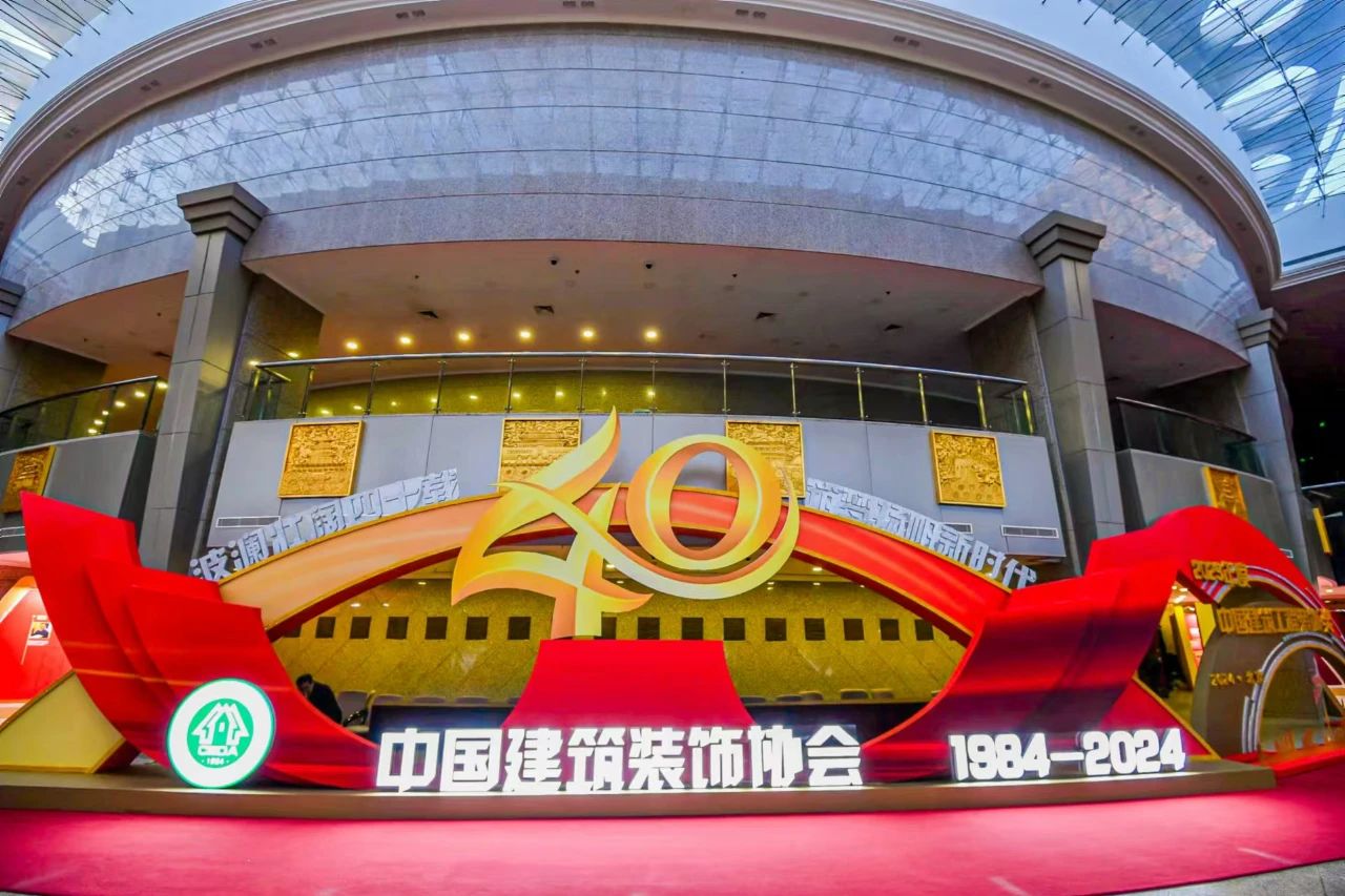 品質(zhì)鑄造品牌！深圳市漢高建設(shè)有限公司問鼎中國建筑裝飾行業(yè)最高獎